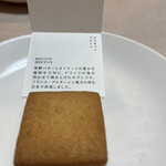 KEI Collection PARIS - 発酵バターが美味しい。