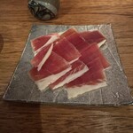 バー・オーガスタ・ターロギー - 