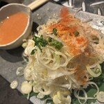 炭火焼ホルモン ぐう - 