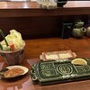 串の坊 銀座六丁目店