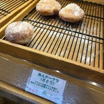 ベルフラン - 