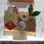 アボンドンス - 