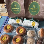 Pâtisserie TAK. - 自分おみやげ？
