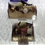 アボンドンス - 