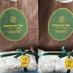 Pâtisserie TAK. - シュトーレン