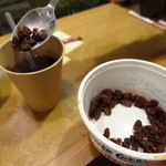 サンデーベイクショップ - グリューワインに入れて