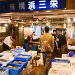 Bisutorosakabamarinkurabu - ◆◇鮮魚は毎朝、横浜中央卸売市場の魚河岸で仕入れます♪♪