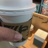 スターバックス・コーヒー 浜松駅 新幹線ラチ内店