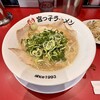 宮っ子ラーメン 伊丹店
