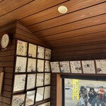 定義とうふ店 - 