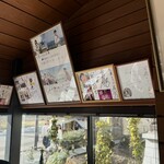 定義とうふ店 - 