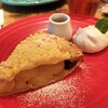 GRANNY SMITH APPLE PIE & COFFEE 西宮店