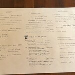 セドミクラースキー - 