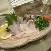 GYOぎょ魚 新梅田食道街店