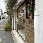 ジャンティーユ - 