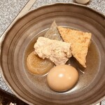 呑み処さとう - 