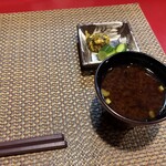天扶良 きく桜 - 