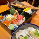 咲か蔵 - 