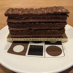 アヴランシュ・ゲネー - 