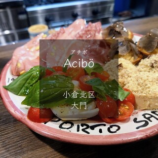 口コミ一覧 : アチボ （Acibö） - 西小倉/イタリアン [食べログ]