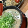うま屋ラーメン 記念橋店