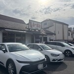 らーめん くぼ田 - 外観