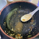 牧のうどん - おご馳走様でした