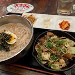 スクラム食堂＆ポチャ - 