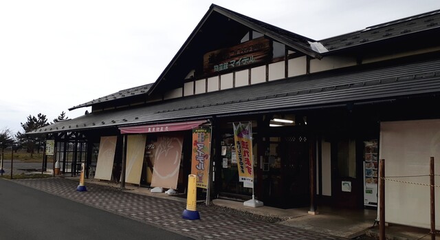 道の駅 庄内みかわ - 鶴岡（道の駅）の写真