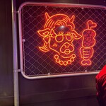 和牛焼肉食べ放題 ヤキニクギャング - 