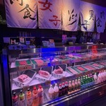 和牛焼肉食べ放題 ヤキニクギャング - 