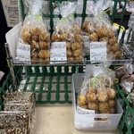 ファーマーズマーケットいとまん うまんちゅ市場 - 