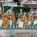 ファーマーズマーケットいとまん うまんちゅ市場 - 