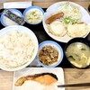 松屋 江南店