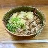 おぐまうどん
