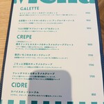 CREPE by SIDER - 