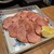 焼肉ホルモン金樹 - 料理写真: