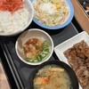 松屋 六本木4丁目店