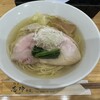 麺屋 志玲