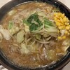 お食事処 おが家