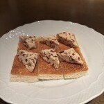 オンジアース - 