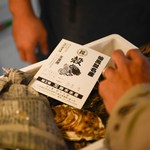 Bisutorosakabamarinkurabu - ◆◇北海道厚岸湾仙鳳趾産の生牡蠣をチェックするＧＣ竹田