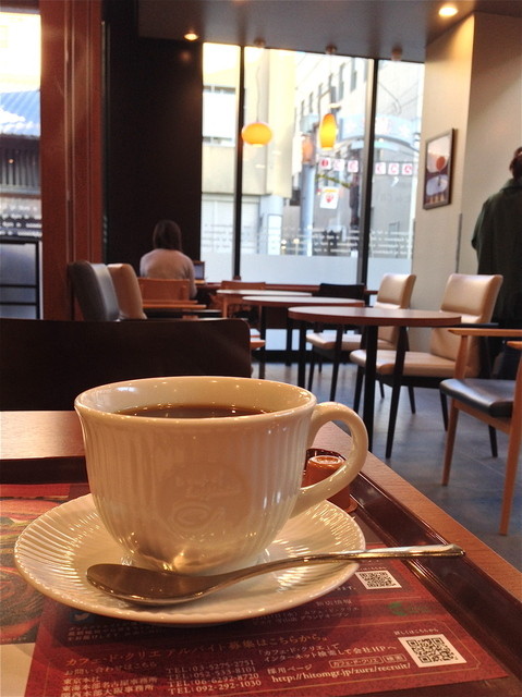 CAFE de CRIE Nara Sanjyodori Ten photo 2