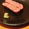 YAKINIKU BON'S