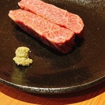 YAKINIKU BON'S - 