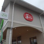 ジューシー フルット - 