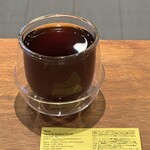 コーヒーライツ - ハンドドリップ(ケニア) 