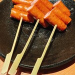 YAKINIKU BON'S - 