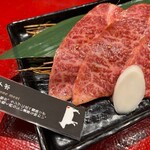 焼肉トラジ 新横浜店 - 