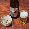 昌藤